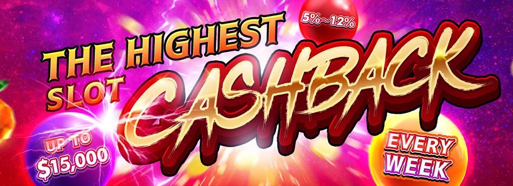 Hachislot No Deposit Bonus Codes